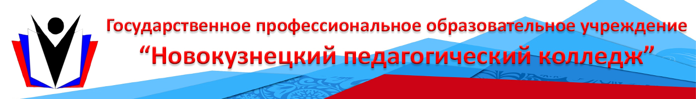 баннер 2.jpg